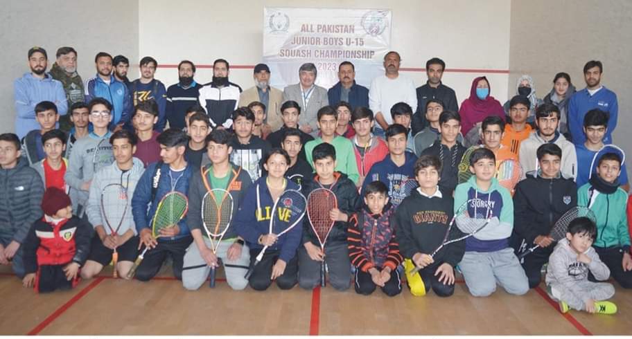 All Pakistan National Under-15 Boys Squash Championship