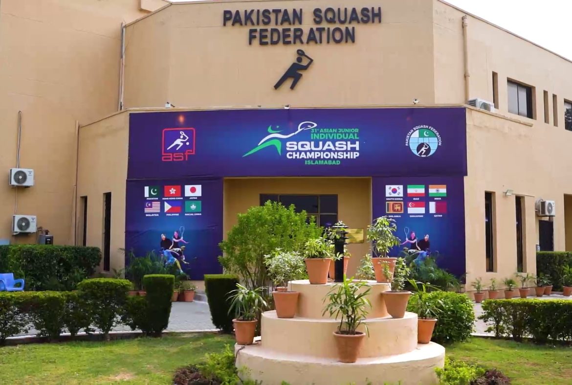 Highlights of Event 31st Asian Junior Individual Championship Islamabad 2024