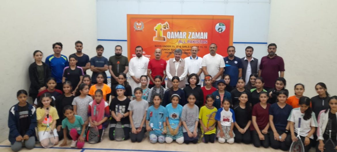 1st Qamer Zaman Junior Boys U-15, 17 & Girls U-15 & 17 National Junior Squash Championship