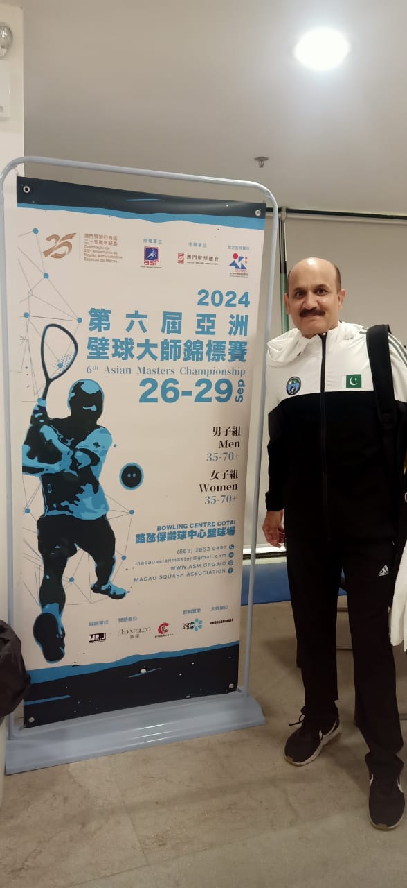 6th Asian Masters Squash Championship