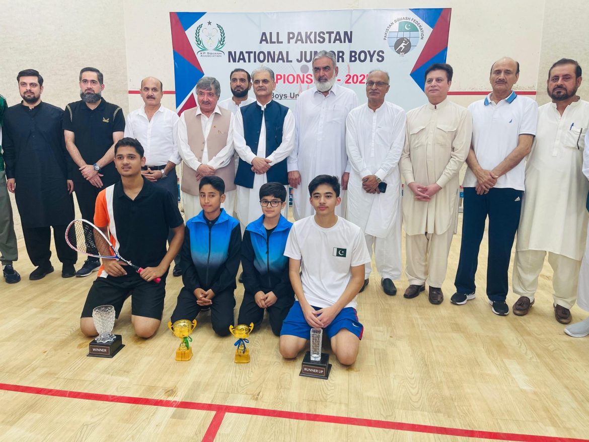 All Pakistan National Junior Boys Under 11 & 17 Squash Championship